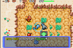 Pokémon Mystery Dungeon: Red Rescue Team